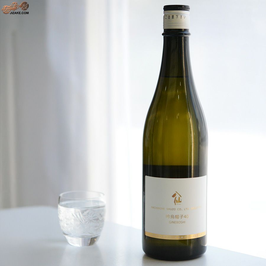 八戸酒造　陸奥八仙　吟烏帽子(ぎんえぼし)40　純米大吟醸