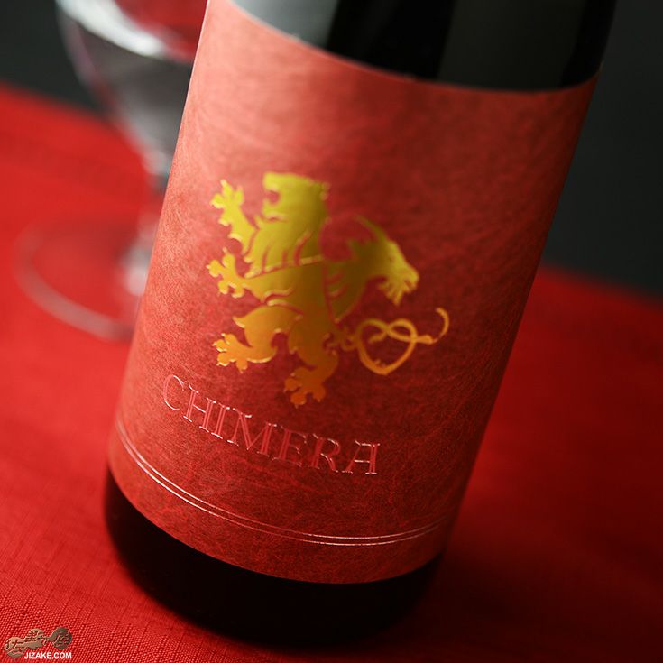 ◇白木久 特別純米酒 CHIMERA(キメラ) | 日本酒専門店 佐野屋 JIZAKE.COM