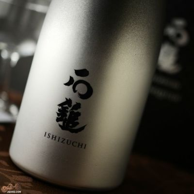 ◇【箱入】石鎚　純米大吟醸　VANQUISH(バンキッシュ)　　720ml