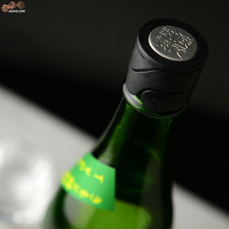 【中古】 酒乱 米の生命が生きるまで/ＭＢＣ２１/菅原茂（生命世界研究） 超特撰 純米大吟醸 残響 Super7 | 株式会社新澤醸造店 | 伯楽星