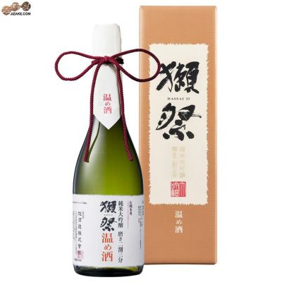 ◇【DX箱入】獺祭(だっさい)　純米大吟醸　磨き二割三分　温め酒　ギフト包装無料　720ml