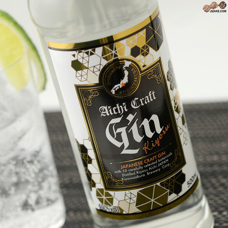 愛知　クラフトジン　キヨス　40度　500ml