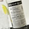 愛知　クラフトジン　キヨス　40度　500ml