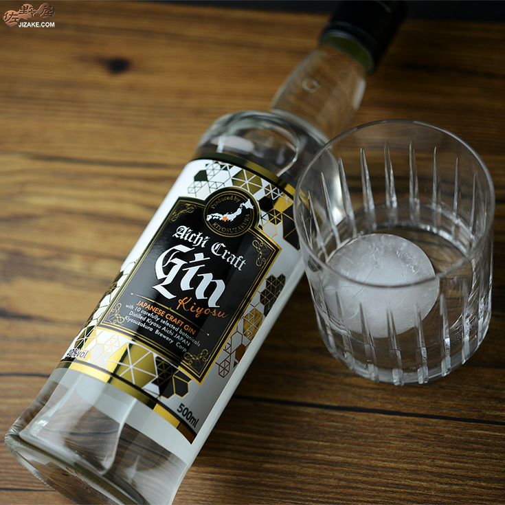 愛知　クラフトジン　キヨス　40度　500ml