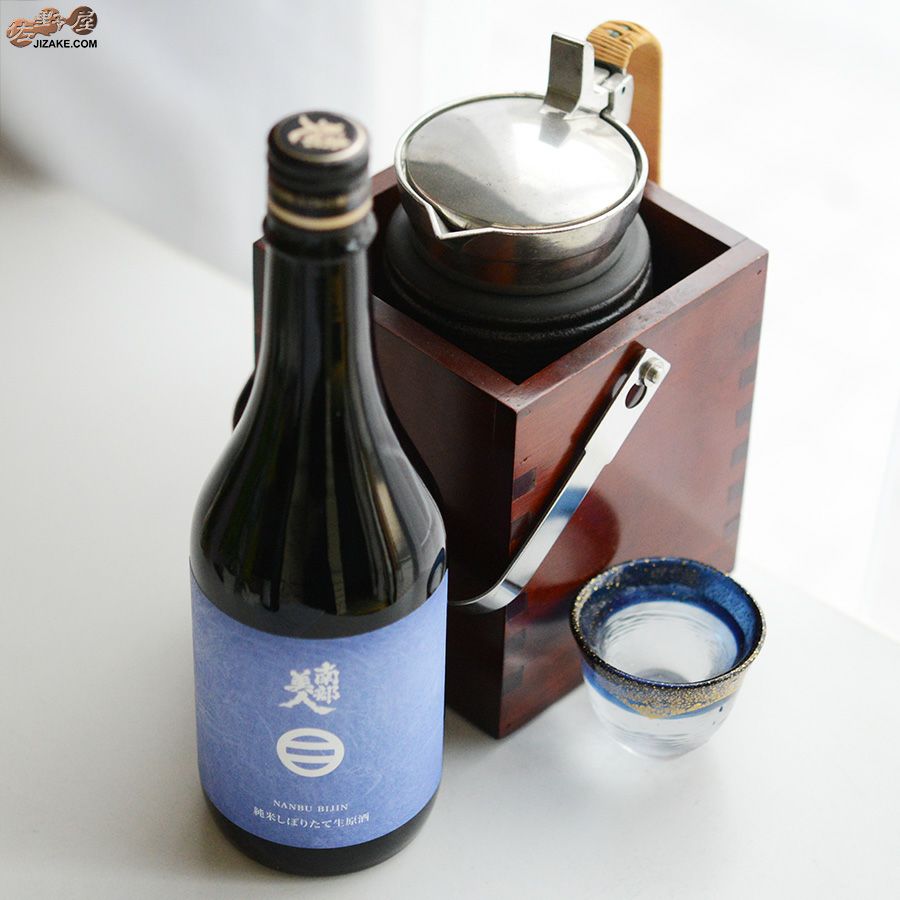 南部美人　純米酒しぼりたて　生原酒