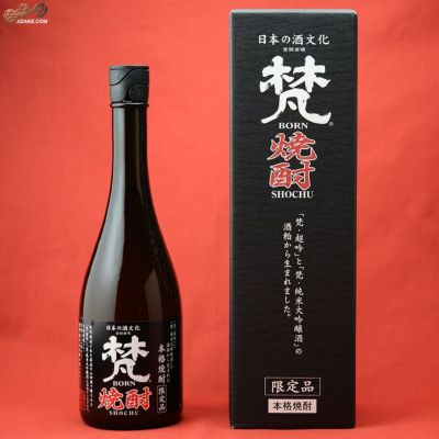 ◎【箱入】梵 焼酎 40度 720ml | 日本酒専門店 佐野屋 JIZAKE.COM