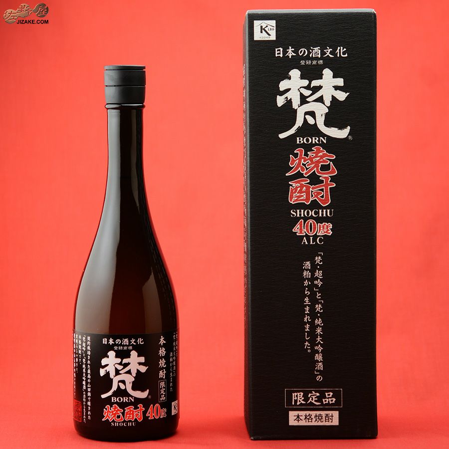 【箱入】梵　焼酎　40度