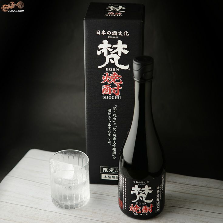 ◎【箱入】梵 焼酎 40度 720ml | 日本酒専門店 佐野屋 JIZAKE.COM