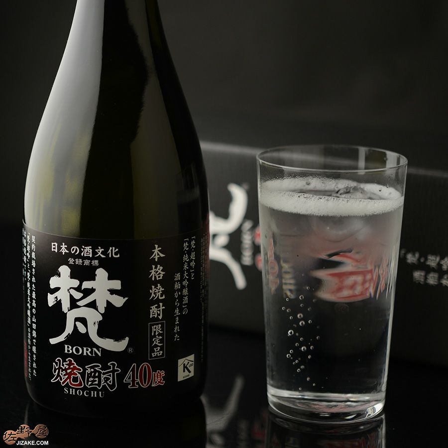【箱入】梵　焼酎　40度