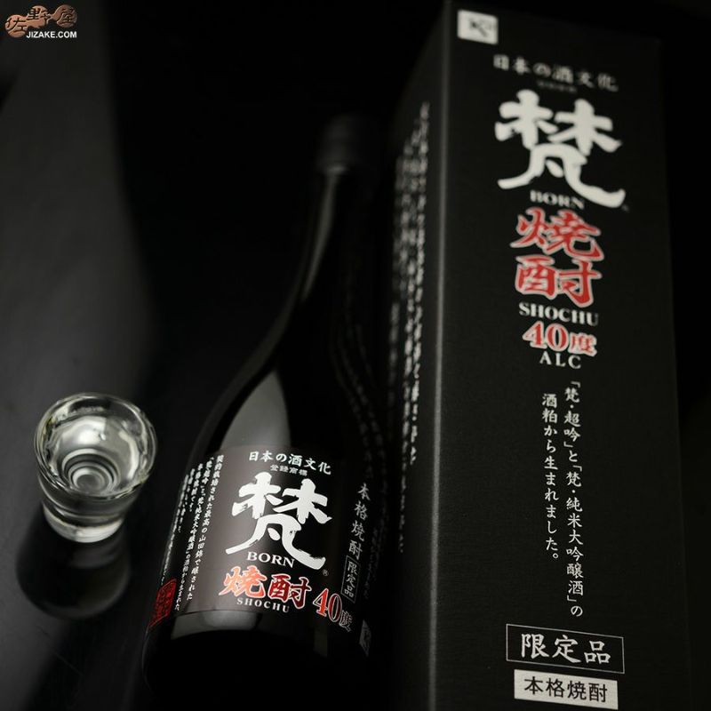 ◎【箱入】梵 焼酎 40度 720ml | 日本酒専門店 佐野屋 JIZAKE.COM ◎【箱入】梵 焼酎 40度 720ml | 日本酒専門店 佐野屋 JIZAKE.COM