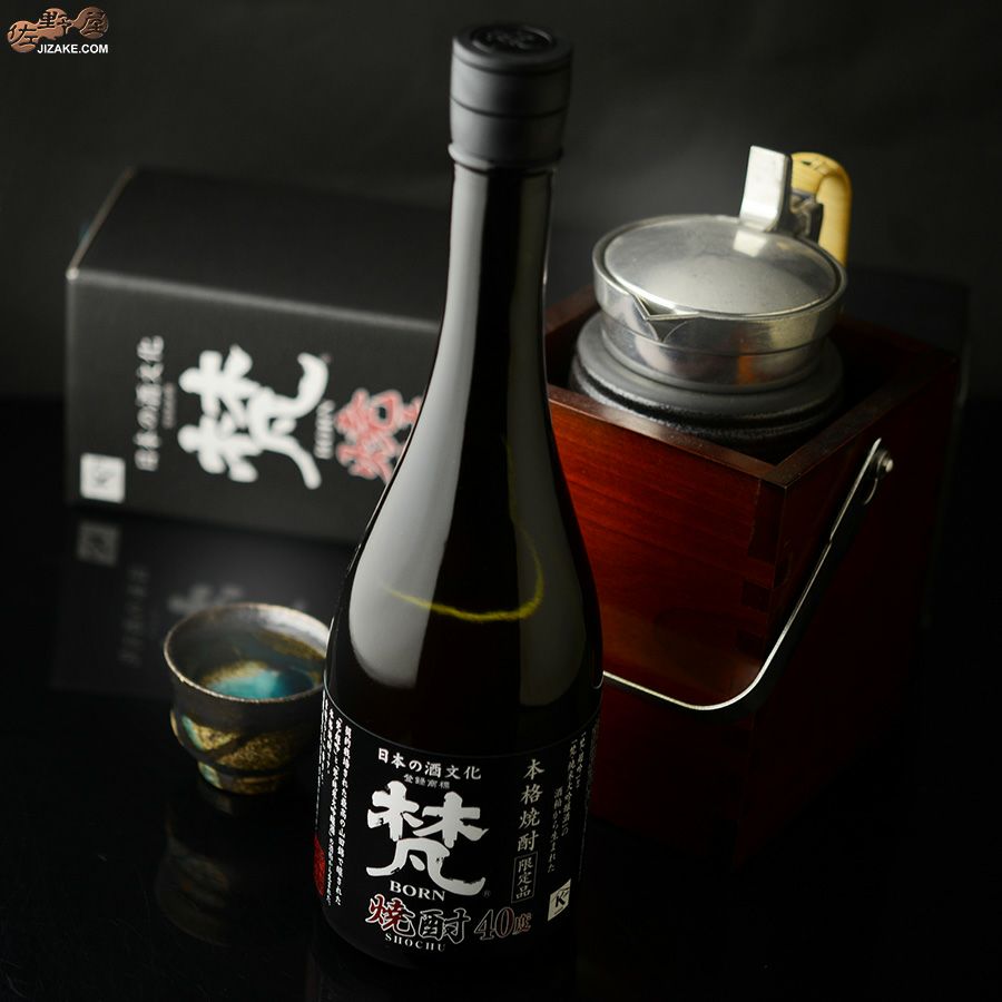 【箱入】梵　焼酎　40度