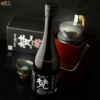 【箱入】梵　焼酎　40度