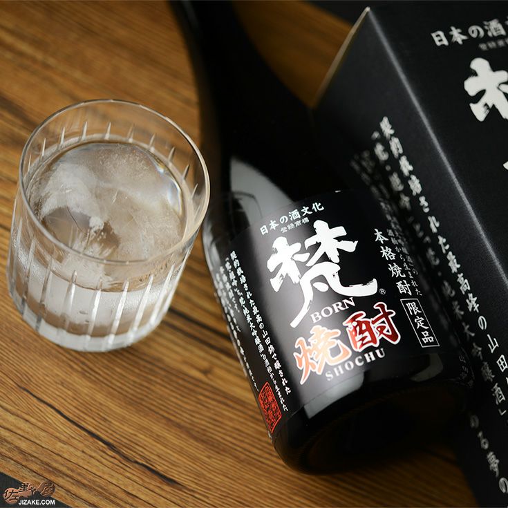 ◎【箱入】梵 焼酎 40度 720ml | 日本酒専門店 佐野屋 JIZAKE.COM