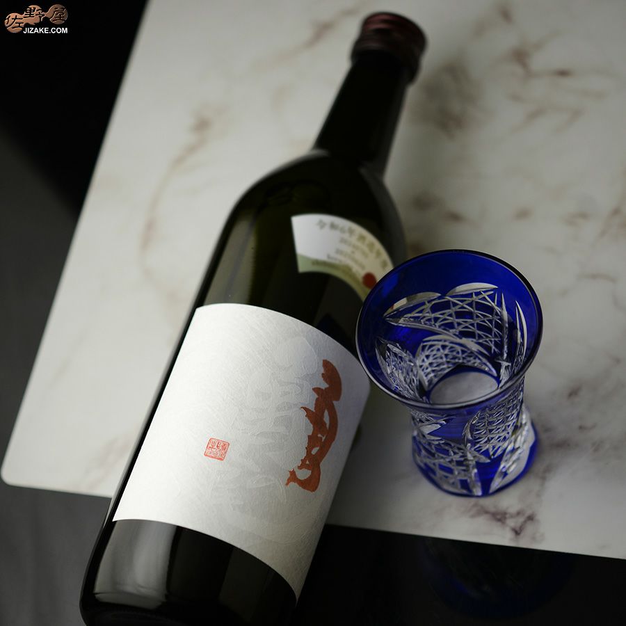 曙酒造　天明　純米　亀の尾65　二回火入