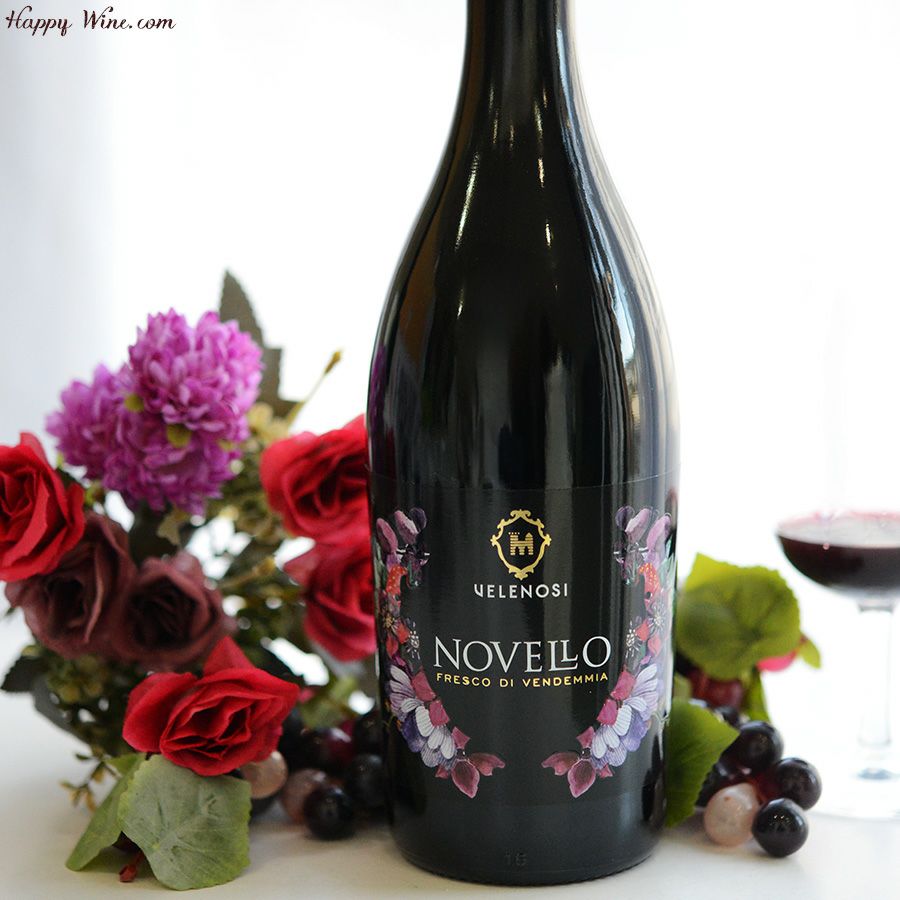 ヴェレノージ　ノヴェッロ(赤)