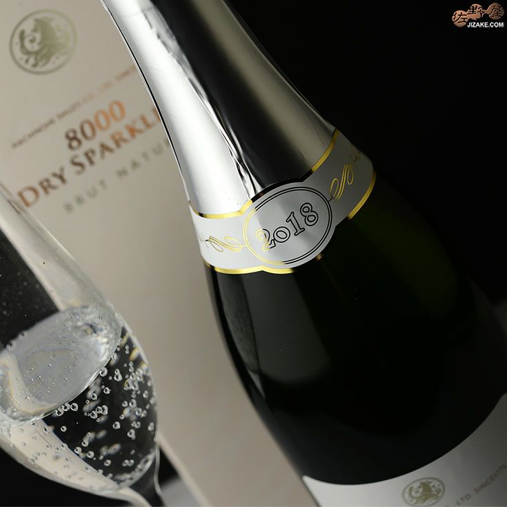 ◇【箱入】陸奥八仙 8000 DRY SPARKLING BRUT NATURE(ドライ