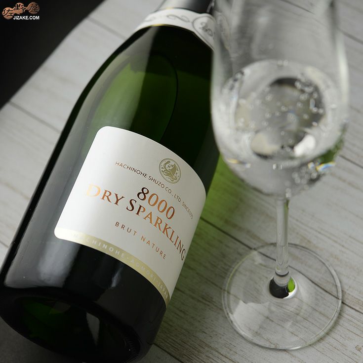 柘榴のある静物 日本漢方研究所 国産 木酢液 550mL | 卸・仕入れサイト【卸売
