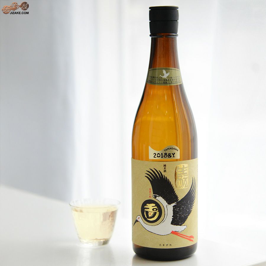 玉川　自然仕込　生もと純米　コウノトリ