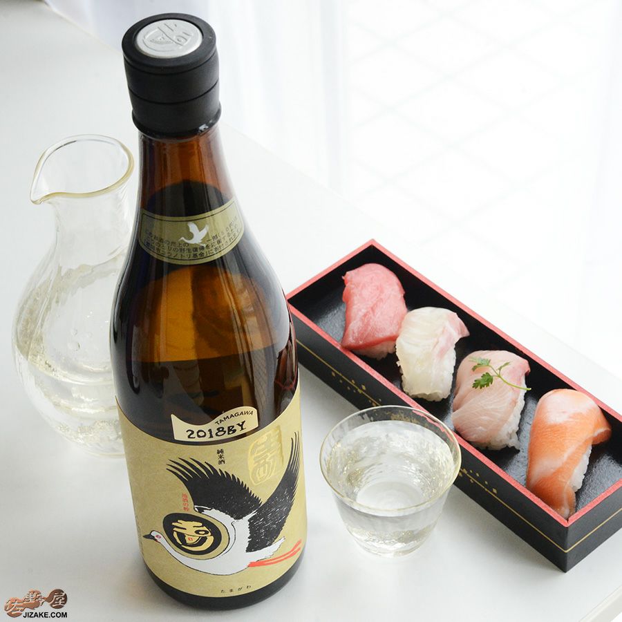 玉川　自然仕込　生もと純米　コウノトリ