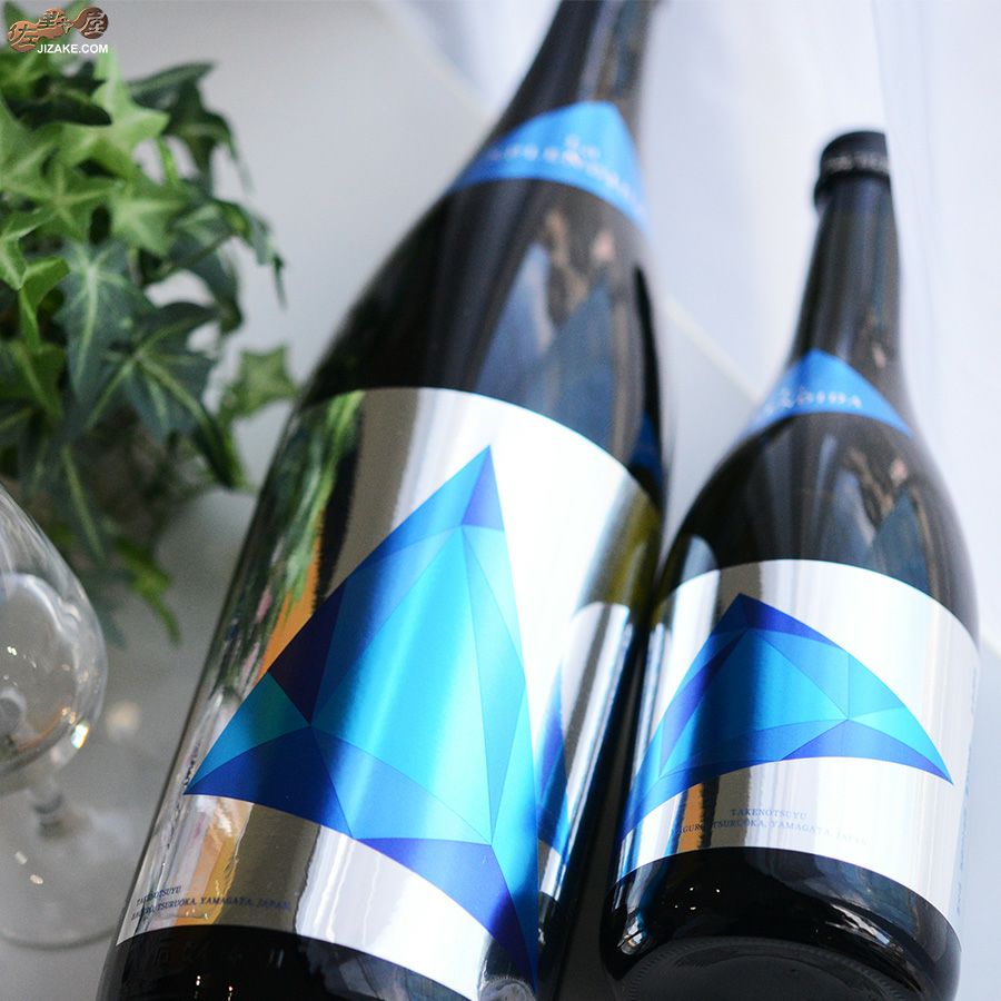 白露垂珠　SPLENDIDA(スプレンディダ)　雪女神50　純米大吟醸　直汲み生原酒