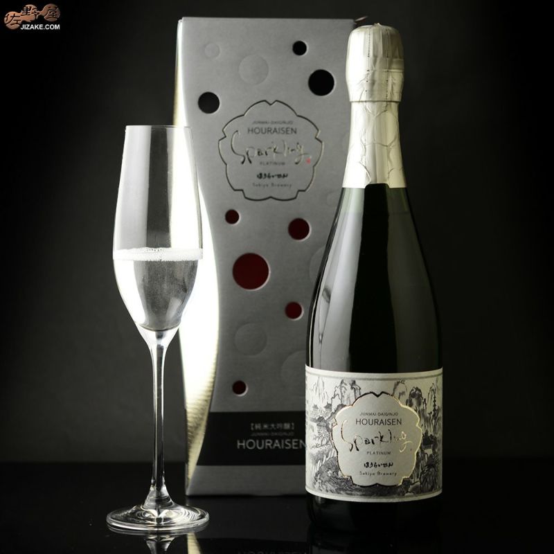 蓬莱宮 Levi's Denim Paneled Jacket – La Garçonne