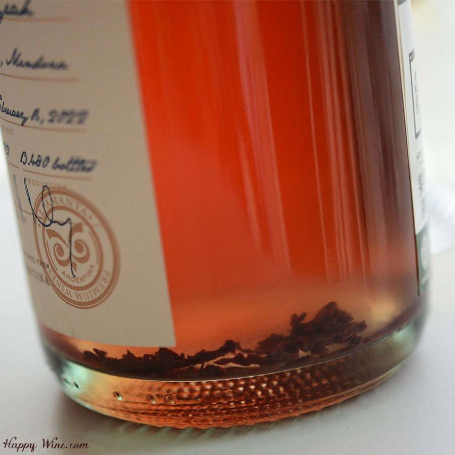 アルパマンタ　ブレバ　ロゼ(ロゼ)