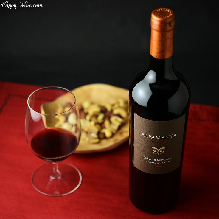 アルパマンタ　エステイト カベルネ・ソーヴィニヨン