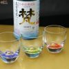 【木箱入】富士見松竹梅　杯3種揃え　G086-T238