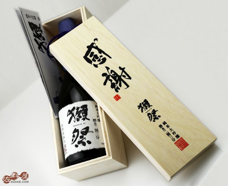 ◇【木箱入】獺祭(だっさい) 純米大吟醸 磨き二割三分 感謝木箱 720ml | 佐野屋 JIZAKE.COM