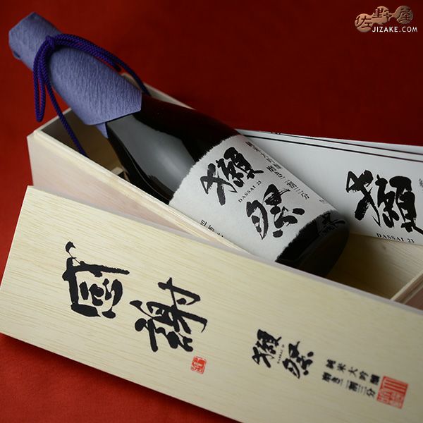 ◇【木箱入】獺祭(だっさい) 純米大吟醸 磨き二割三分 感謝木箱 ギフト 