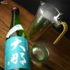 大那　特別純米　仕込み壱号　初しぼり