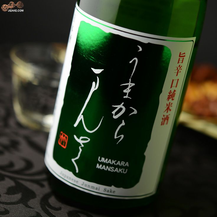 まんさくの花 うまからまんさく 番外品 超辛口 7ml 佐野屋 Jizake Com