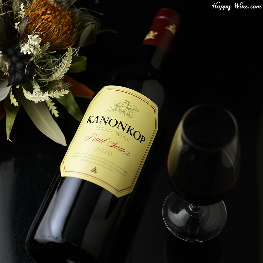 カノンコップ　ポール・サウアー(赤)