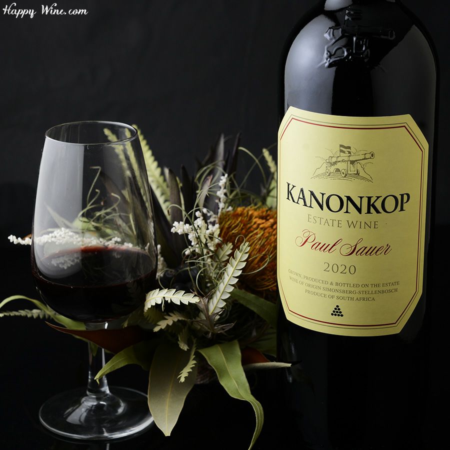 カノンコップ　ポール・サウアー(赤)