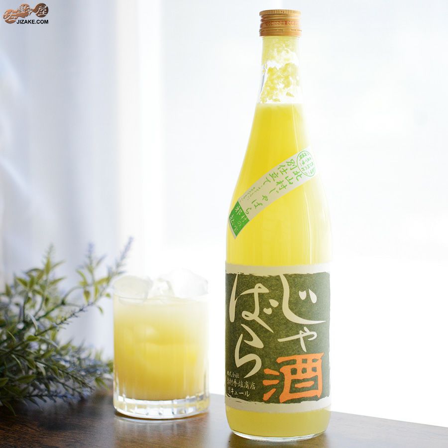 車坂　じゃばら酒　別仕立て