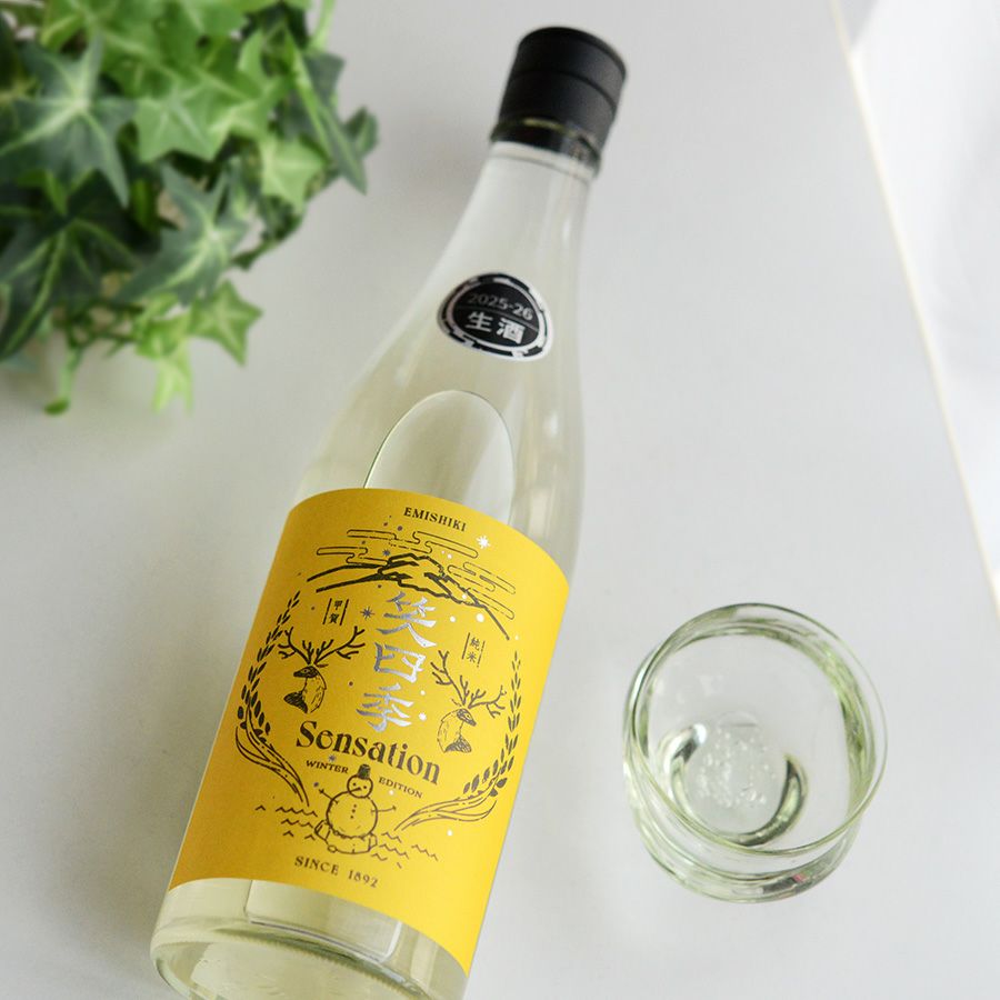 笑四季　Sensation　純米金ラベル生酒