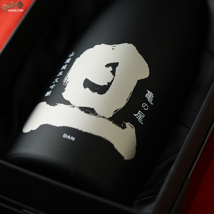 ◇【箱入】旦 Black premium(ブラックプレミアム) 山廃純米大吟醸 亀の