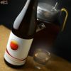 陸奥八仙　Mixseed(ミクシード) Series　木村の酒
