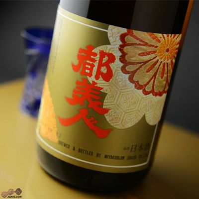 ◇都美人 超上撰 1800ml | 日本酒専門店 佐野屋 JIZAKE.COM