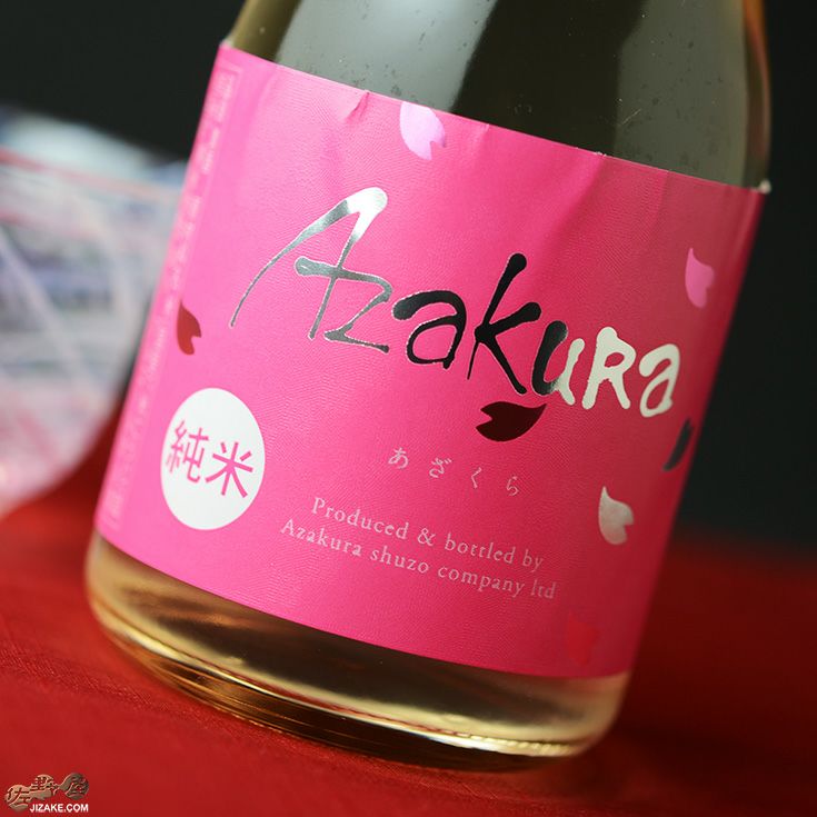 ◇阿櫻 純米原酒 Azakura 300ml | 日本酒専門店 佐野屋 JIZAKE.COM