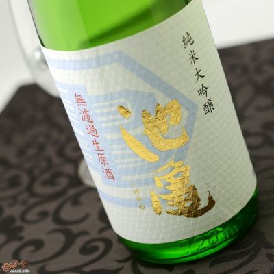 池亀（いけかめ） 池亀酒造 通信販売｜日本酒通販専門店 佐野屋 地酒.com