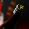 【箱入】南部美人　大吟醸　1800ml