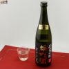 まんさくの花　純米大吟醸生原酒　雄町酒