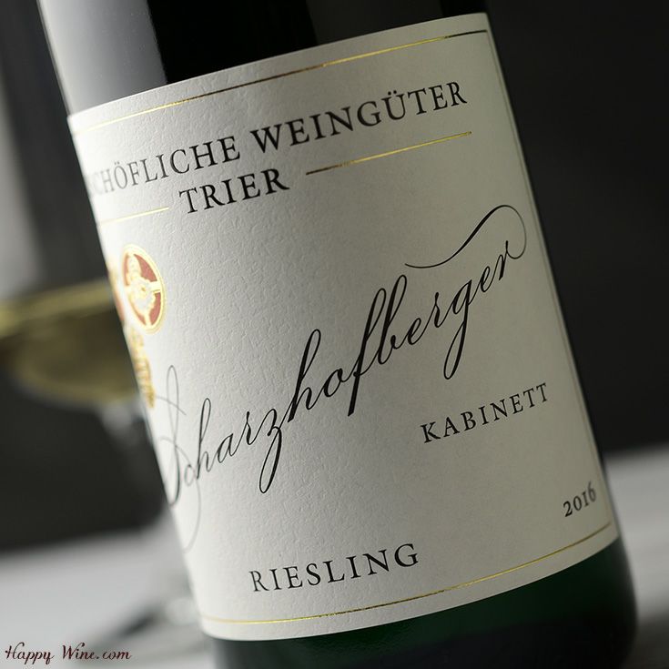 白ワイン シャルツホフベルガー カビネット(2020) エゴン ミュラー