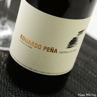 ◎ボデガ・エドゥアルド・ペーニャ　エドゥアルド・ペーニャ(白)　　750ml