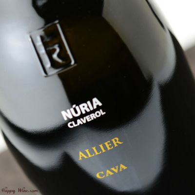 ◎スマロッカ カヴァ ヌリア アリエ グラン・レセルバ(白・泡) 750ml