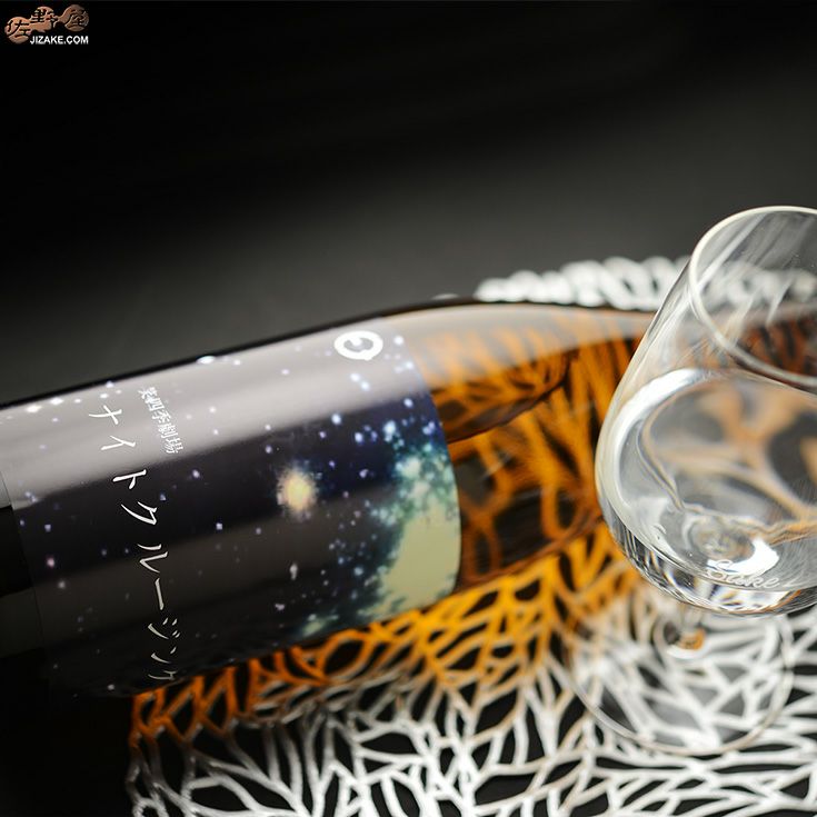 笑四季　ナイトクルージング　火入れ