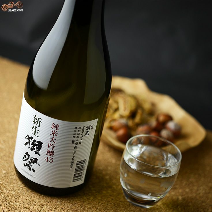 数量限定】 日本酒 獺祭 純米大吟醸 720ml だっさい 新生獺祭45 日本酒