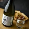 新生獺祭(しんせいだっさい)　純米大吟醸45
