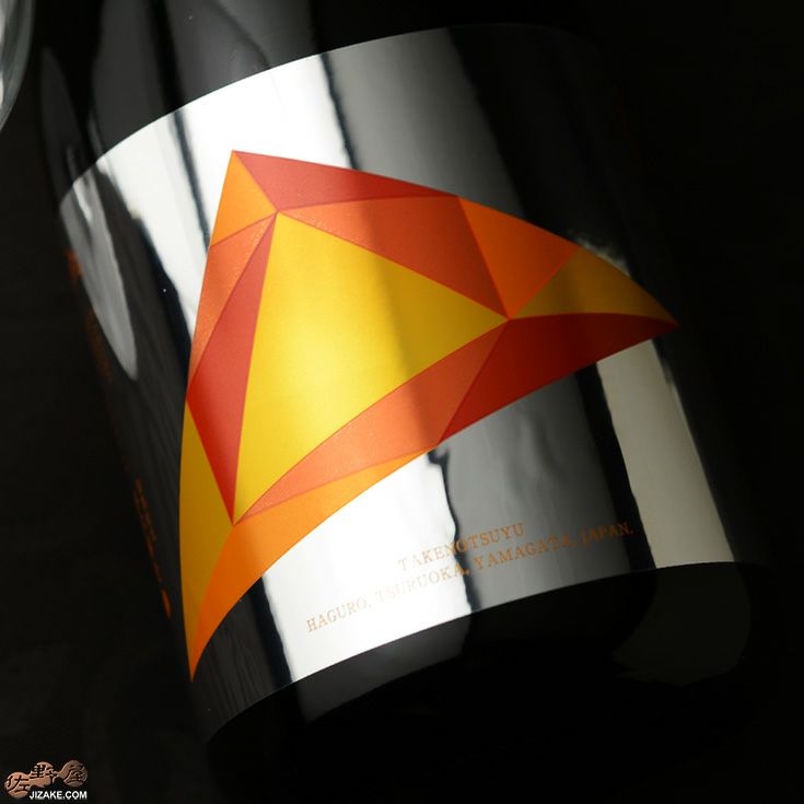 白露垂珠　純米大吟醸　出羽きらり44　La SPLENDIDA(ラ・スプレンディダ)　直汲み中取り生原酒